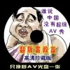 spellthewords中文翻译